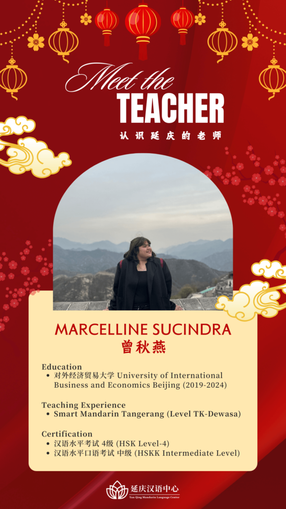 GURU YAN QING MANDARIN LANGUAGE CENTER SURABAYA