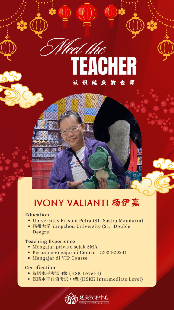 GURU YAN QING MANDARIN LANGUAGE CENTER SURABAYA