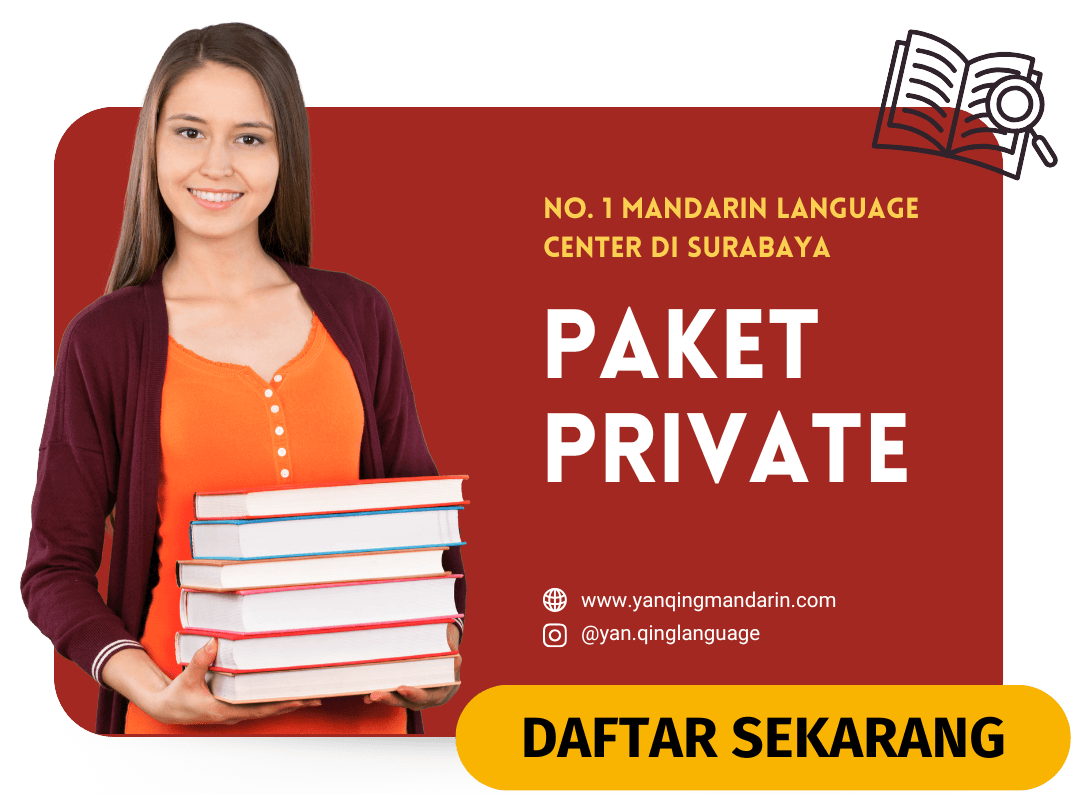 PAKET PRIVATE YAN QING MANDARIN LAGUAGE CENTER SURABAYA