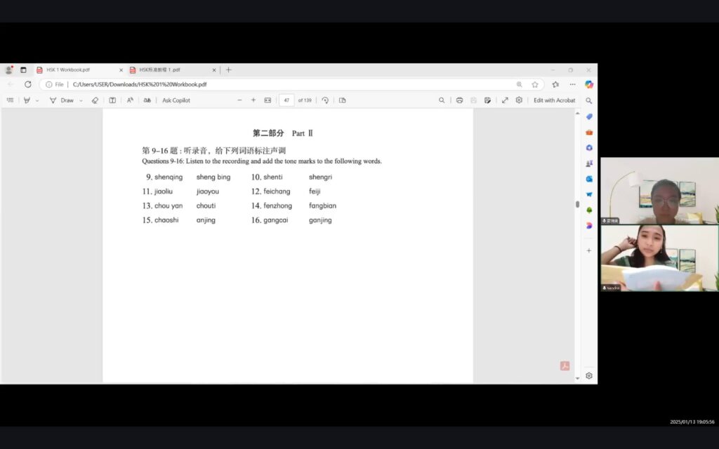 SESI PEMBELAJARAN DI YANQING