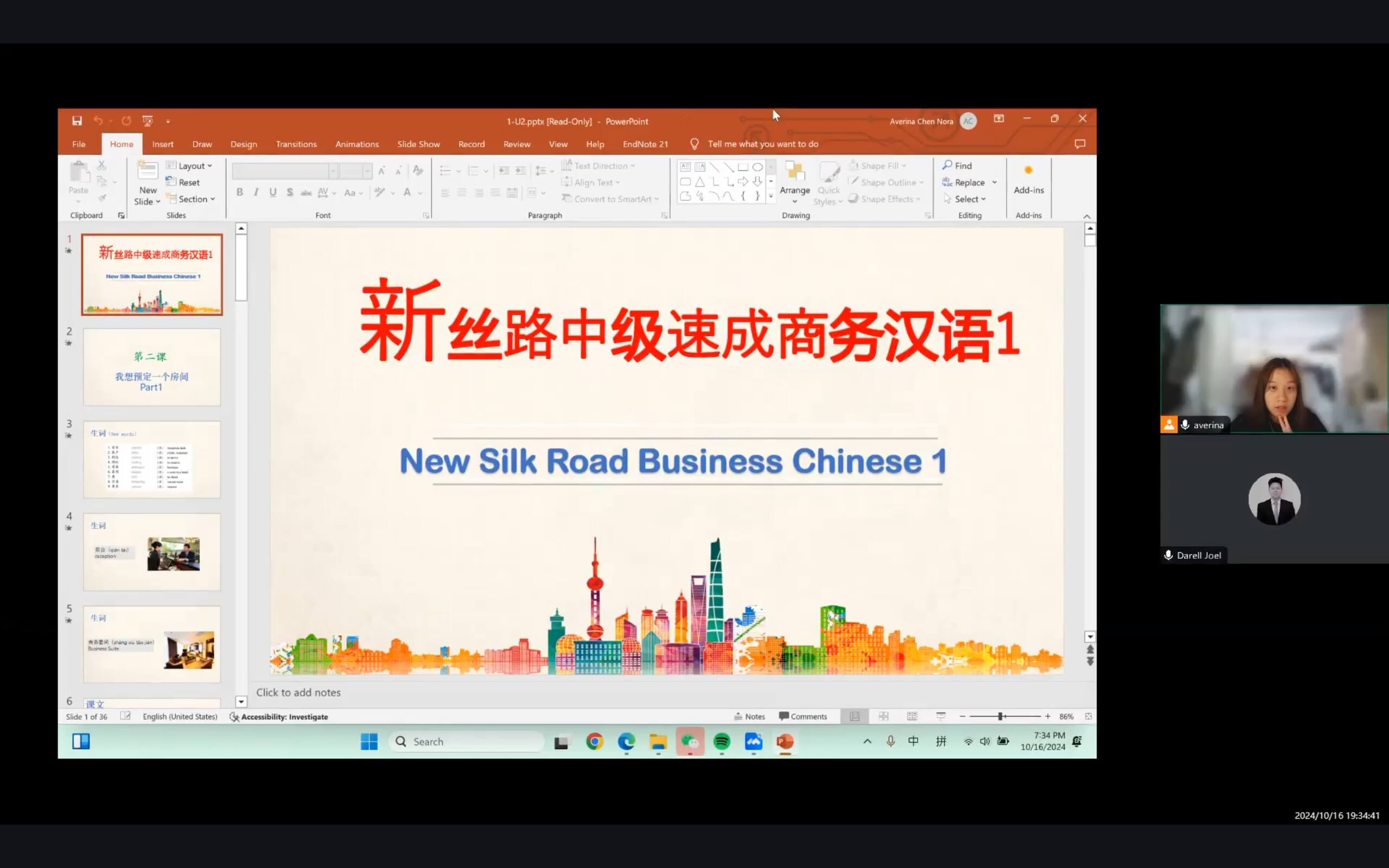 SESI PEMBELAJARAN DI YANQING