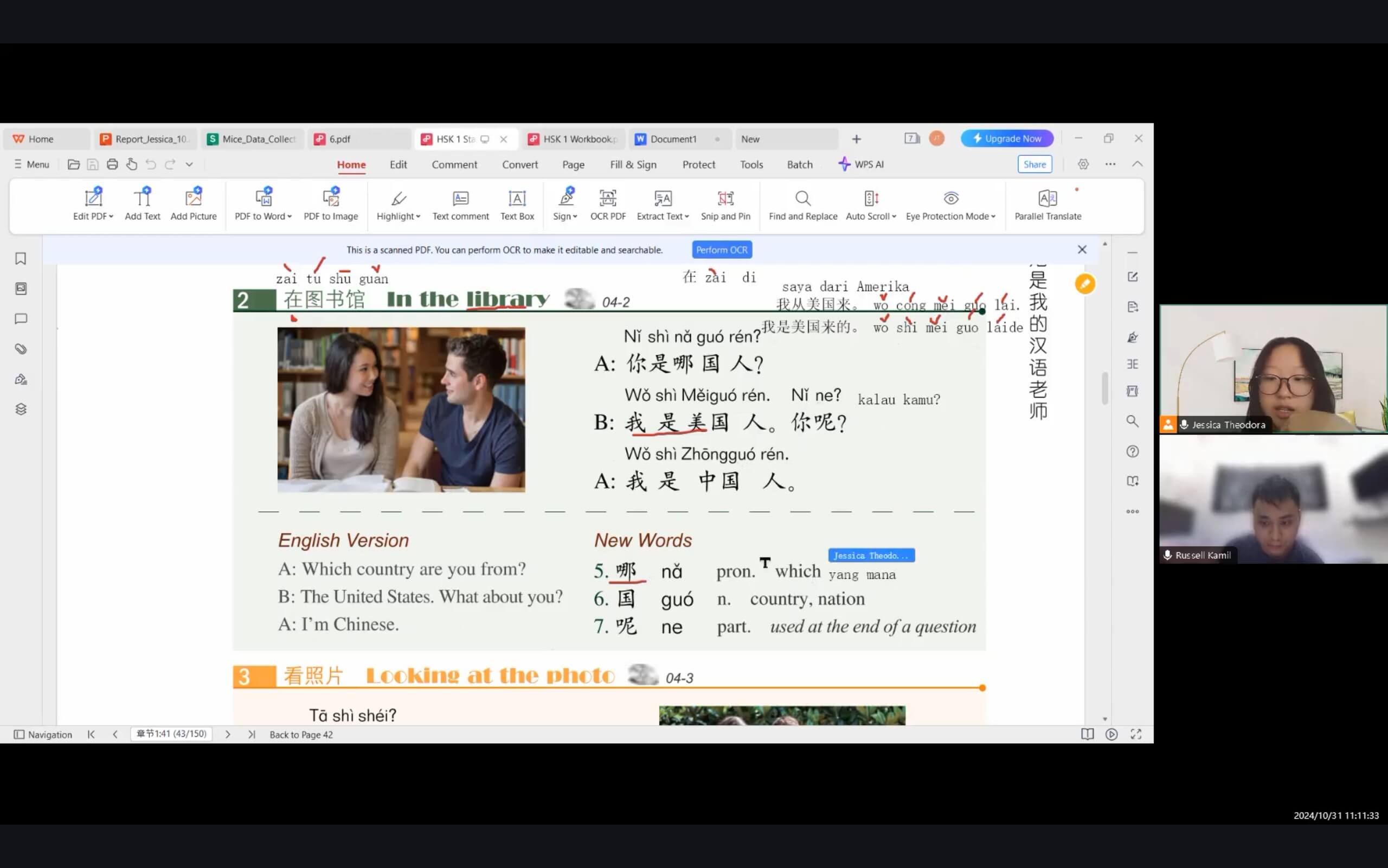 SESI PEMBELAJARAN DI YANQING