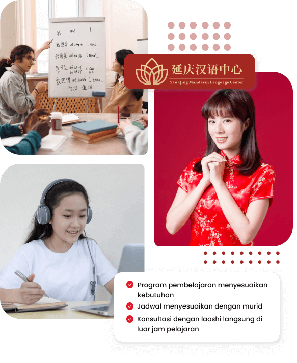 Konsultasi dengan laoshi langsung di luar jam pelajarYAN QING MANDARIN LANGUAGE CENTERa
